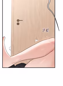 Page 1619 of 玩转学姊 | 玩轉學姊 1-118 - preview thumbnail