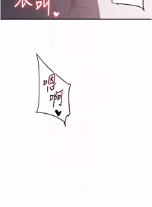 Page 1655 of 玩转学姊 | 玩轉學姊 1-118 - preview thumbnail
