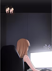 Page 1748 of 玩转学姊 | 玩轉學姊 1-118 - preview thumbnail