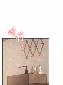 Page 1759 of 玩转学姊 | 玩轉學姊 1-118 - preview thumbnail