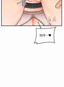 Page 1761 of 玩转学姊 | 玩轉學姊 1-118 - preview thumbnail