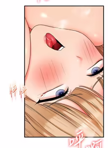 Page 1769 of 玩转学姊 | 玩轉學姊 1-118 - preview thumbnail