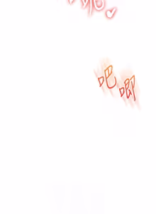 Page 1783 of 玩转学姊 | 玩轉學姊 1-118 - preview thumbnail
