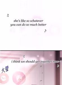 Page 1826 of 玩转学姊 | 玩轉學姊 1-118 - preview thumbnail