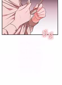 Page 1828 of 玩转学姊 | 玩轉學姊 1-118 - preview thumbnail
