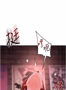 Page 1831 of 玩转学姊 | 玩轉學姊 1-118 - preview thumbnail