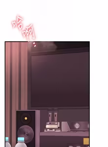 Page 1836 of 玩转学姊 | 玩轉學姊 1-118 - preview thumbnail