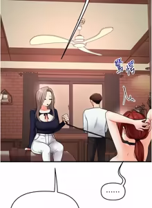 Page 1892 of 玩转学姊 | 玩轉學姊 1-118 - preview thumbnail