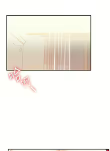 Page 227 of 玩转学姊 | 玩轉學姊 1-118 - preview thumbnail