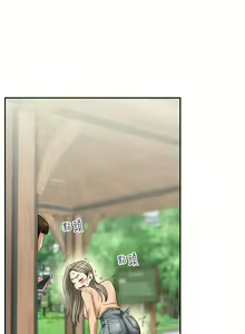 Page 351 of 玩转学姊 | 玩轉學姊 1-118 - preview thumbnail