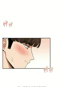 Page 421 of 玩转学姊 | 玩轉學姊 1-118 - preview thumbnail