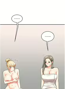 Page 438 of 玩转学姊 | 玩轉學姊 1-118 - preview thumbnail