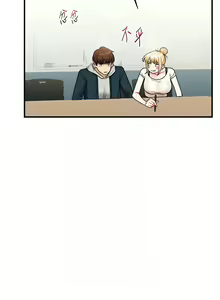 Page 504 of 玩转学姊 | 玩轉學姊 1-118 - preview thumbnail