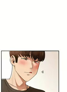 Page 535 of 玩转学姊 | 玩轉學姊 1-118 - preview thumbnail