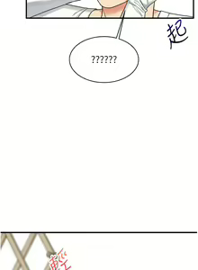 Page 569 of 玩转学姊 | 玩轉學姊 1-118 - preview thumbnail