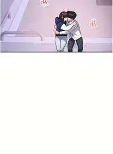Page 579 of 玩转学姊 | 玩轉學姊 1-118 - preview thumbnail