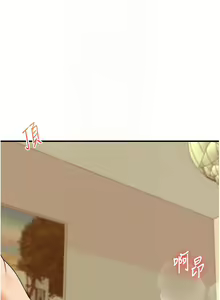 Page 676 of 玩转学姊 | 玩轉學姊 1-118 - preview thumbnail