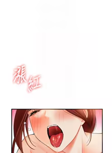 Page 750 of 玩转学姊 | 玩轉學姊 1-118 - preview thumbnail