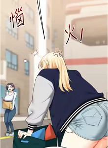 Page 766 of 玩转学姊 | 玩轉學姊 1-118 - preview thumbnail