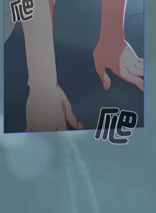 Page 246 of 我家的掌上明珠 |  与众不同的兄妹 | 與衆不同的兄妹 1-59 - preview thumbnail