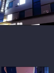 Page 367 of 我家的掌上明珠 |  与众不同的兄妹 | 與衆不同的兄妹 1-59 - preview thumbnail
