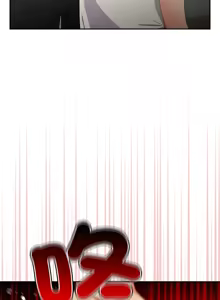 Page 387 of 我家的掌上明珠 |  与众不同的兄妹 | 與衆不同的兄妹 1-59 - preview thumbnail