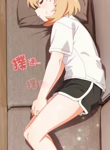 Page 389 of 我家的掌上明珠 |  与众不同的兄妹 | 與衆不同的兄妹 1-59 - preview thumbnail