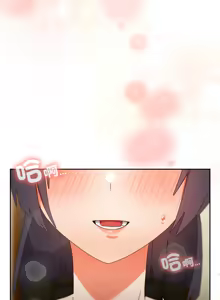 Page 429 of 我家的掌上明珠 |  与众不同的兄妹 | 與衆不同的兄妹 1-59 - preview thumbnail
