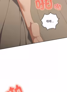 Page 455 of 我家的掌上明珠 |  与众不同的兄妹 | 與衆不同的兄妹 1-59 - preview thumbnail