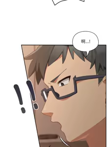 Page 55 of 我家的掌上明珠 |  与众不同的兄妹 | 與衆不同的兄妹 1-59 - preview thumbnail
