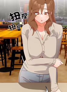 Page 591 of 我家的掌上明珠 |  与众不同的兄妹 | 與衆不同的兄妹 1-59 - preview thumbnail