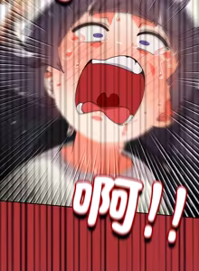 Page 641 of 我家的掌上明珠 |  与众不同的兄妹 | 與衆不同的兄妹 1-59 - preview thumbnail