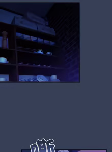 Page 813 of 我家的掌上明珠 |  与众不同的兄妹 | 與衆不同的兄妹 1-59 - preview thumbnail