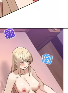 Page 103 of 男人止步 1-68 - preview thumbnail