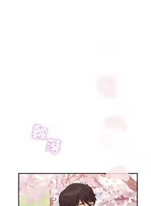 Page 121 of 男人止步 1-68 - preview thumbnail