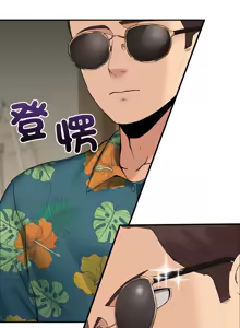 Page 161 of 男人止步 1-68 - preview thumbnail