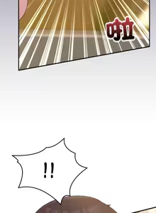 Page 178 of 男人止步 1-68 - preview thumbnail