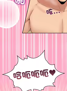 Page 230 of 男人止步 1-68 - preview thumbnail