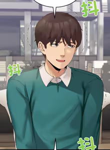 Page 235 of 男人止步 1-68 - preview thumbnail