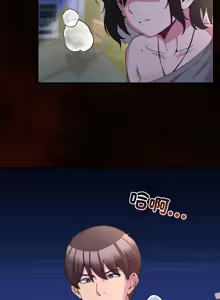 Page 372 of 男人止步 1-68 - preview thumbnail