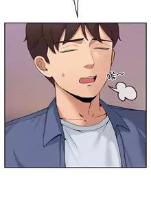 Page 61 of 男人止步 1-68 - preview thumbnail
