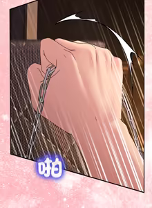 Page 934 of 男人止步 1-68 - preview thumbnail