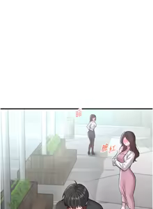 Page 140 of 男人配额制 | 男人配額制 1-59 - preview thumbnail
