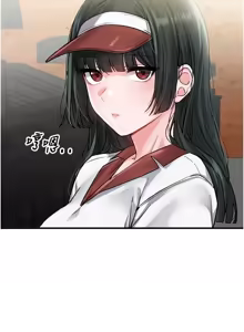 Page 196 of 男人配额制 | 男人配額制 1-59 - preview thumbnail