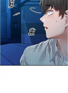 Page 254 of 男人配额制 | 男人配額制 1-59 - preview thumbnail