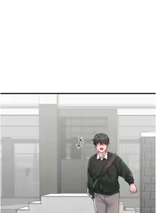 Page 289 of 男人配额制 | 男人配額制 1-59 - preview thumbnail