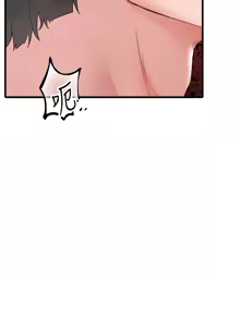 Page 407 of 男人配额制 | 男人配額制 1-59 - preview thumbnail
