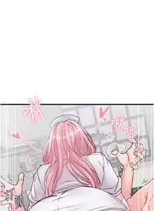 Page 507 of 男人配额制 | 男人配額制 1-59 - preview thumbnail