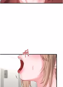 Page 580 of 男人配额制 | 男人配額制 1-59 - preview thumbnail