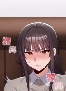 Page 158 of 男以稀为贵 | 男以稀為貴 1-14 - preview thumbnail